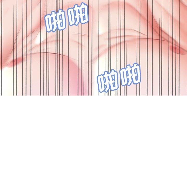 俏儿媳 第 22 话 第108页