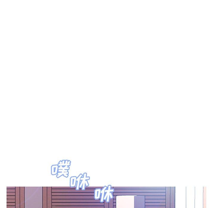 俏儿媳 第 22 话 第126页