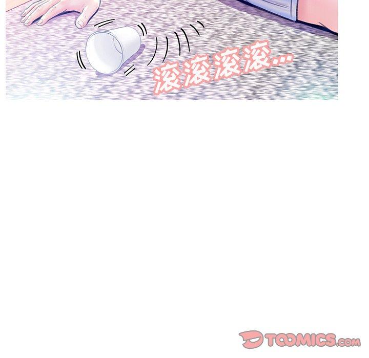 俏儿媳 第 23 话 第27页