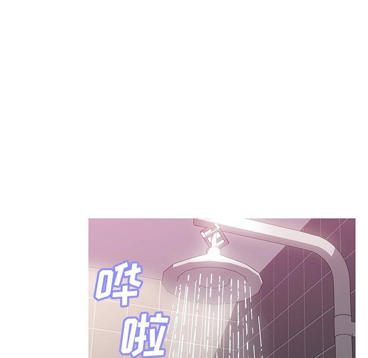 俏儿媳 第 23 话 第38页