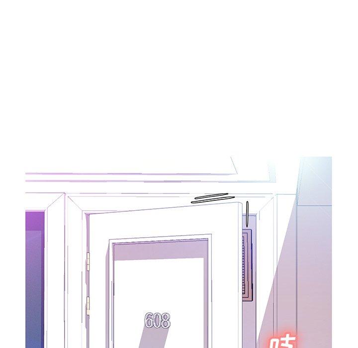 俏儿媳 第 23 话 第52页