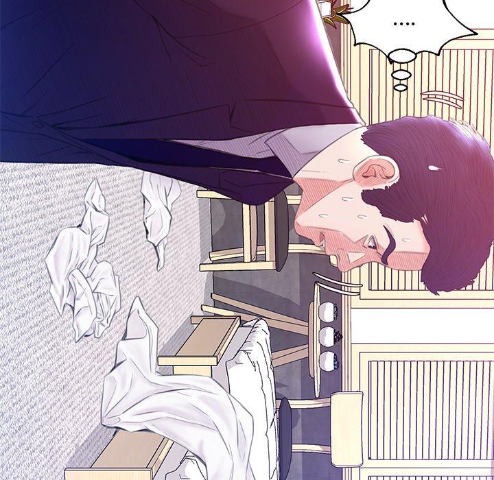 俏儿媳 第 23 话 第71页