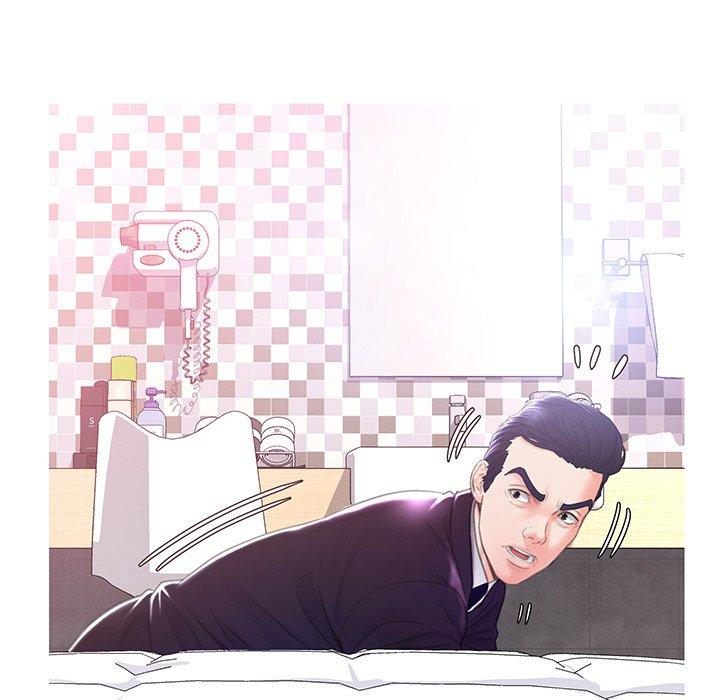 俏儿媳 第 23 话 第94页