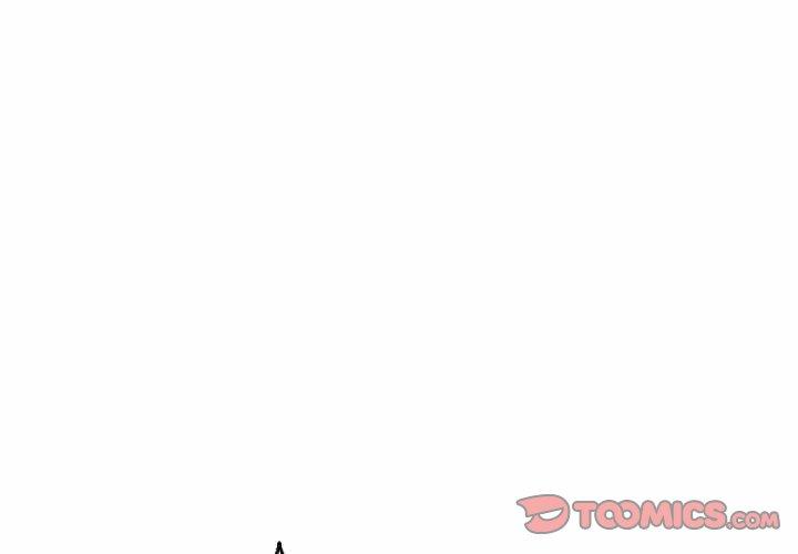 俏儿媳 第 24 话 第3页
