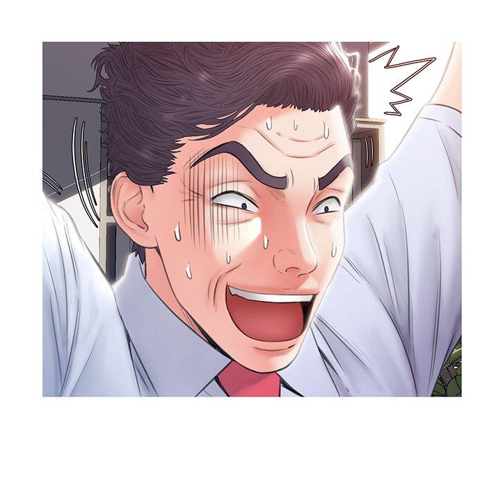 俏儿媳 第 24 话 第87页