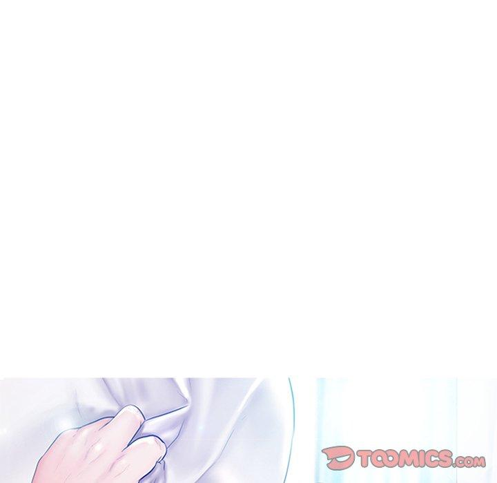 俏儿媳 第 25 话 第12页