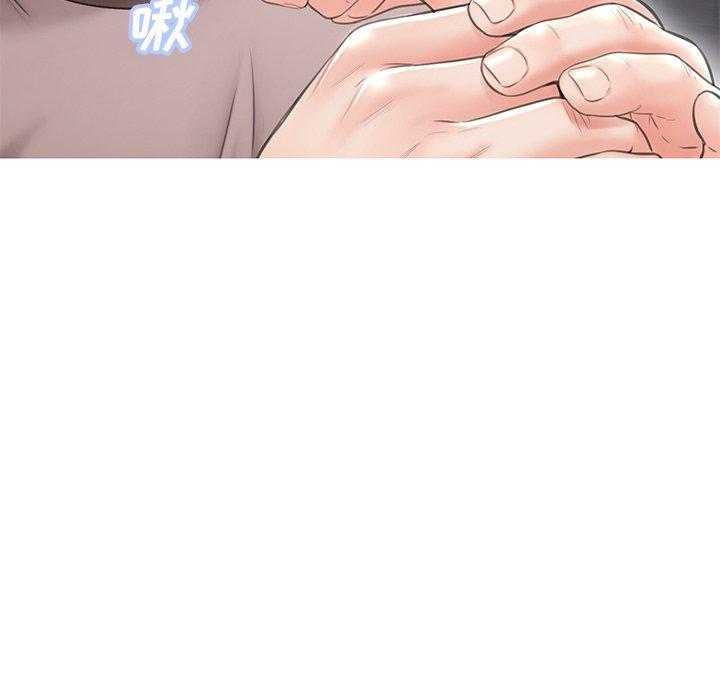 俏儿媳 第 25 话 第82页
