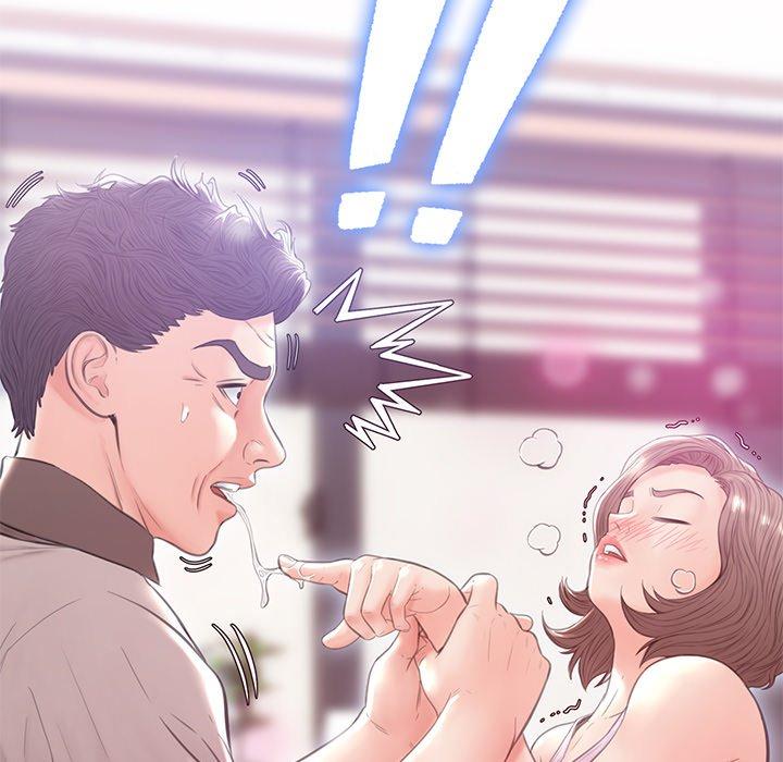 俏儿媳 第 25 话 第89页