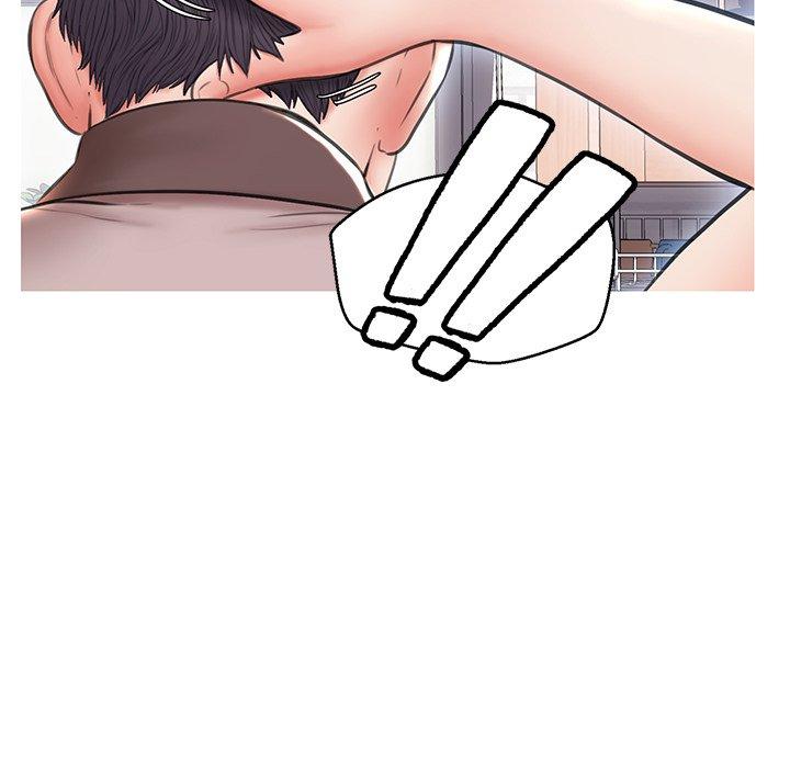 俏儿媳 第 25 话 第135页
