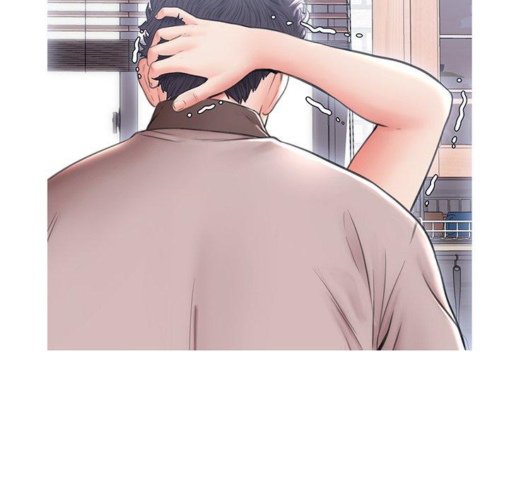 俏儿媳 第 25 话 第139页