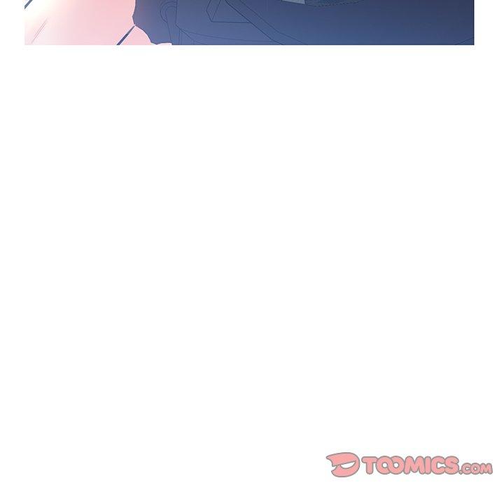 俏儿媳 第 26 话 第21页