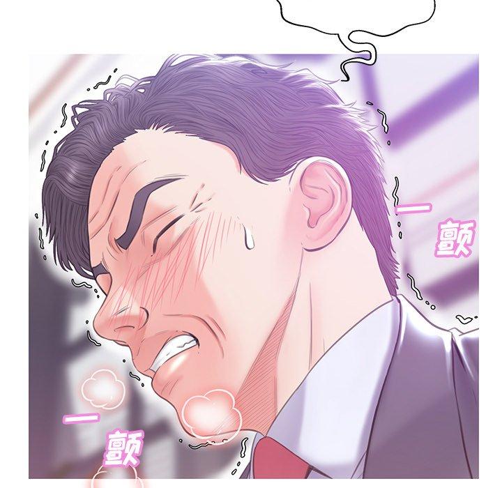 俏儿媳 第 27 话 第95页