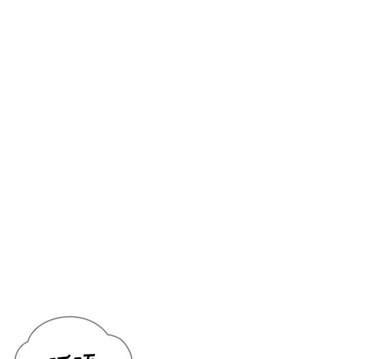 俏儿媳 第 27 话 第133页