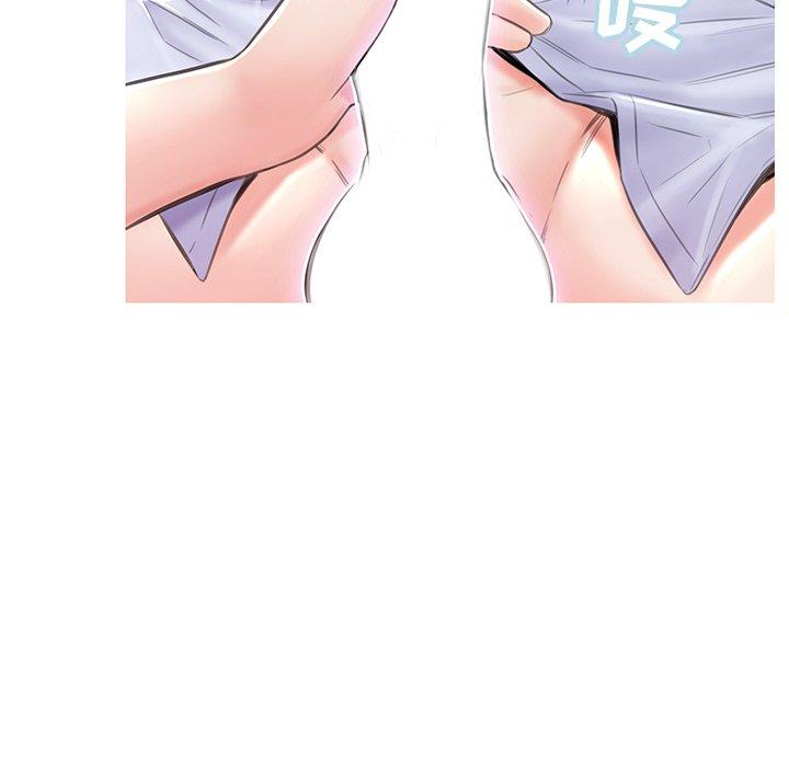 俏儿媳 第 27 话 第115页
