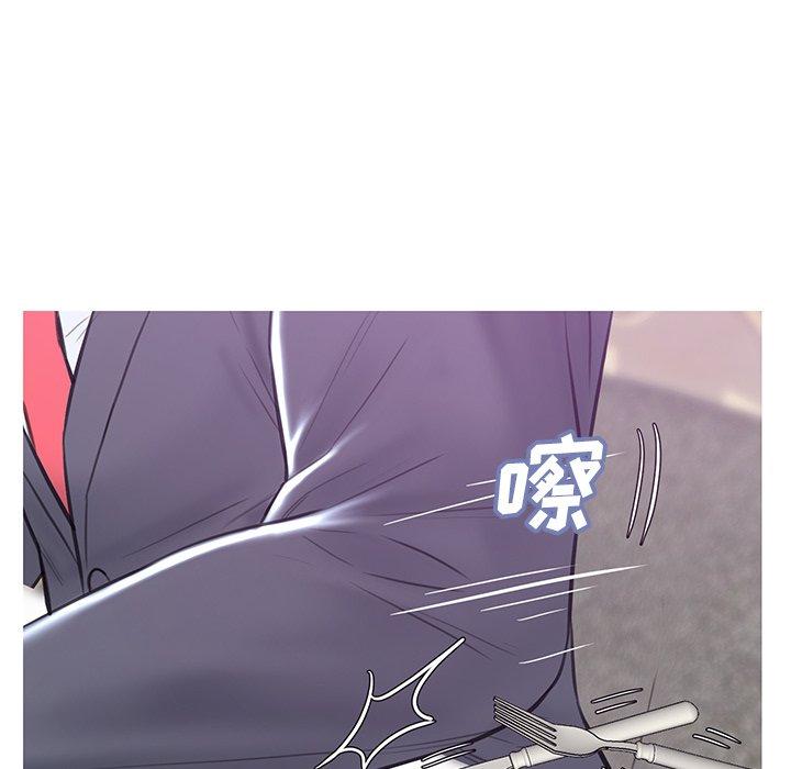 俏儿媳 第 28 话 第101页