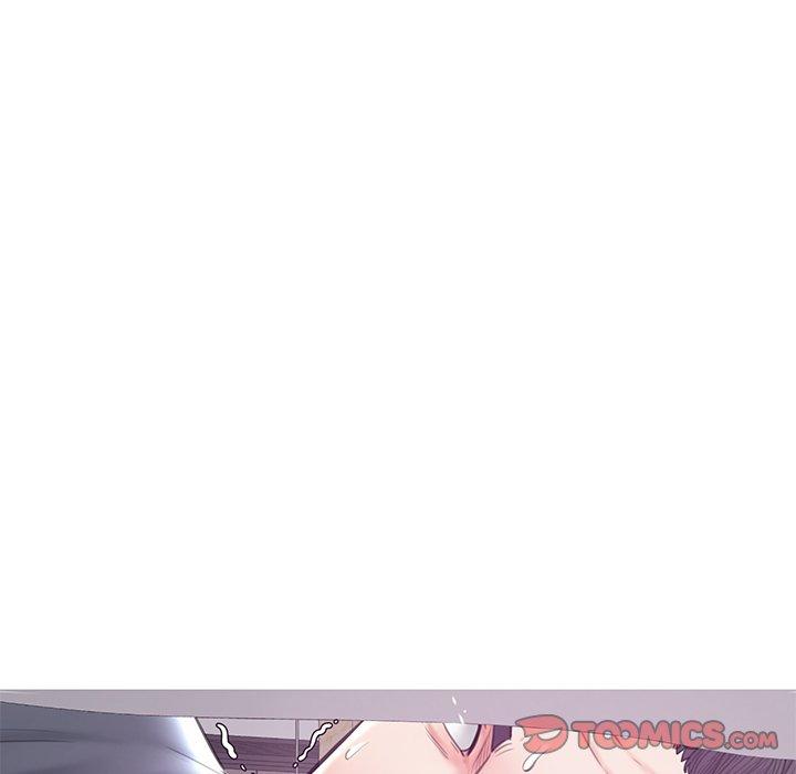 俏儿媳 第 29 话 第30页