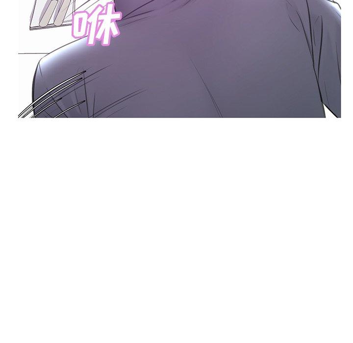 俏儿媳 第 29 话 第33页