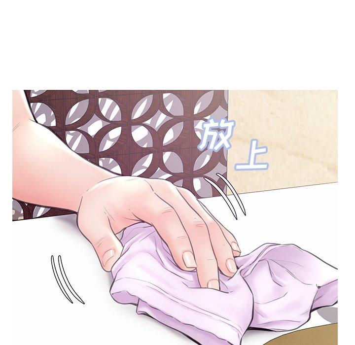 俏儿媳 第 29 话 第70页