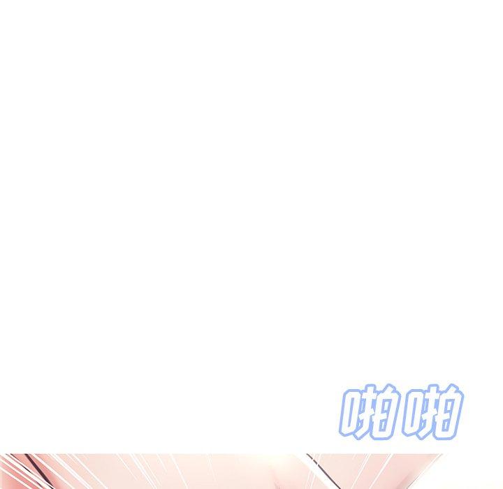 俏儿媳 第 29 话 第91页