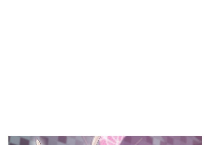 俏儿媳 第 32 话 第1页