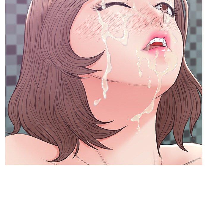 俏儿媳 第 32 话 第9页