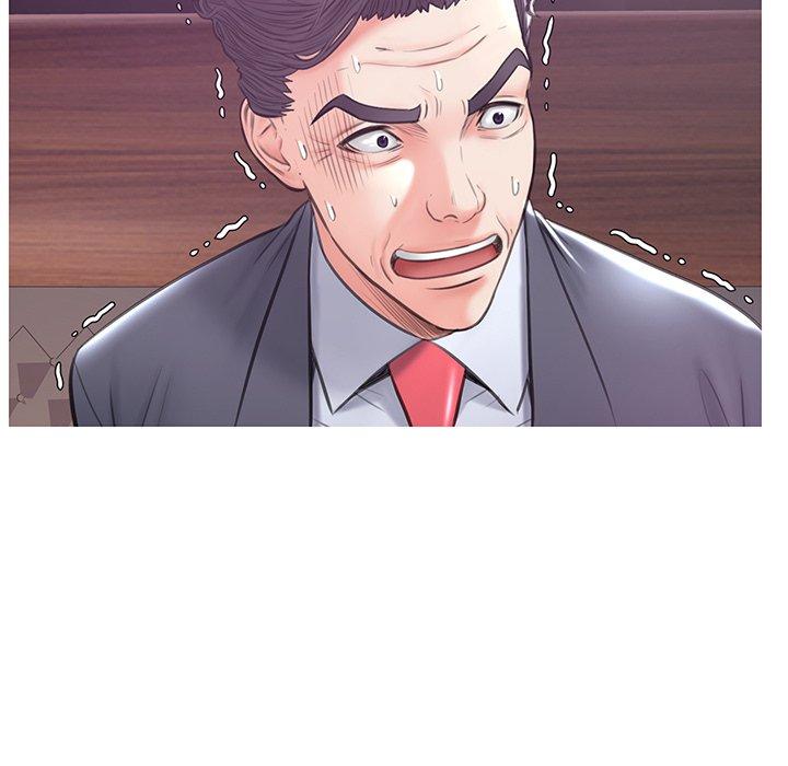 俏儿媳 第 32 话 第45页