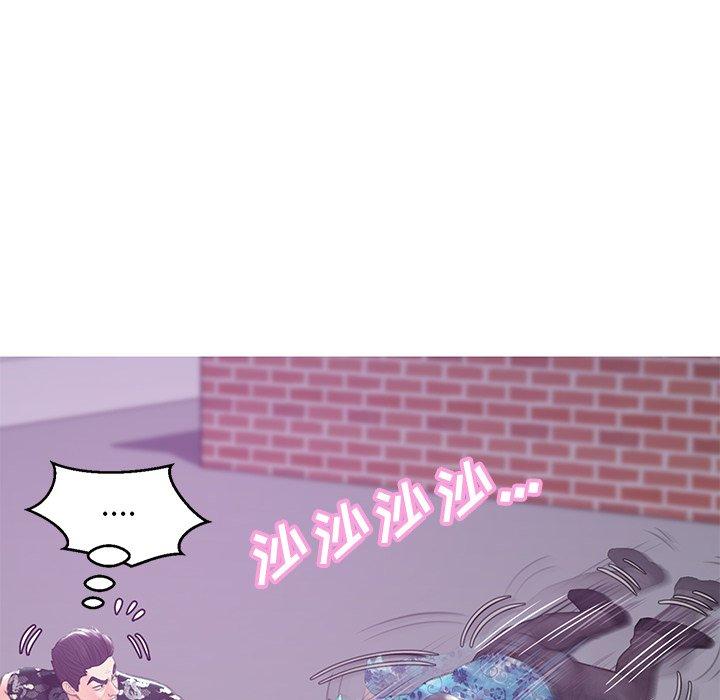 俏儿媳 第 32 话 第92页