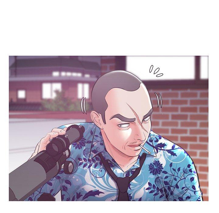 俏儿媳 第 32 话 第120页