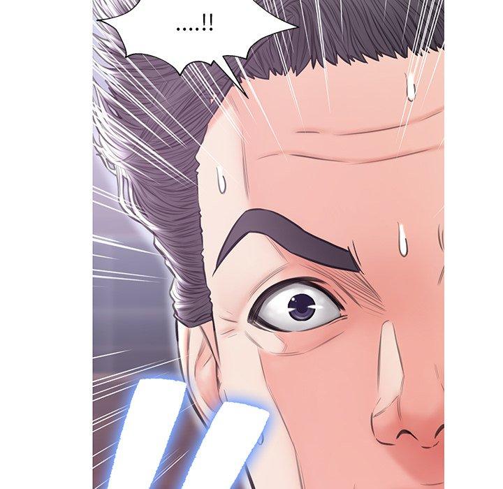 俏儿媳 第 32 话 第142页