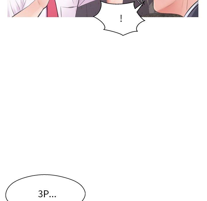 俏儿媳 第 33 话 第5页