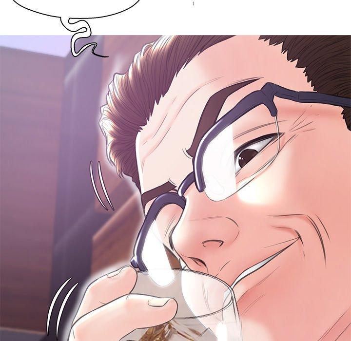 俏儿媳 第 33 话 第6页