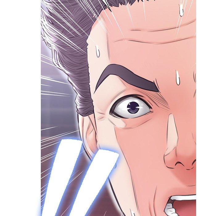 俏儿媳 第 33 话 第9页