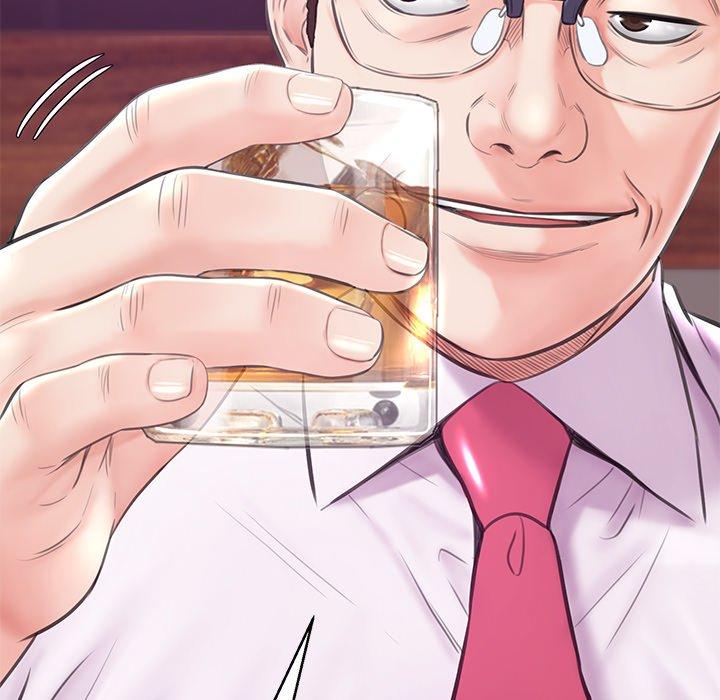 俏儿媳 第 33 话 第64页