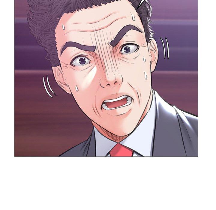 俏儿媳 第 33 话 第46页