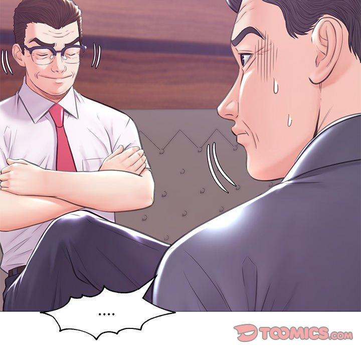 俏儿媳 第 33 话 第48页