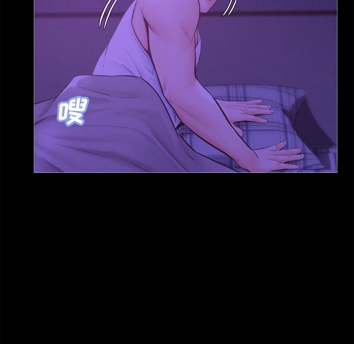 俏儿媳 第 33 话 第104页