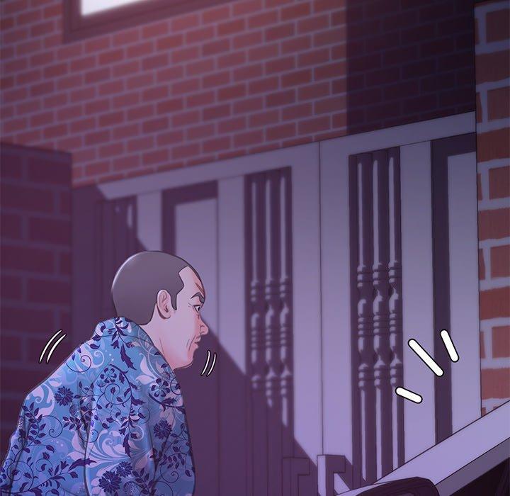 俏儿媳 第 33 话 第137页