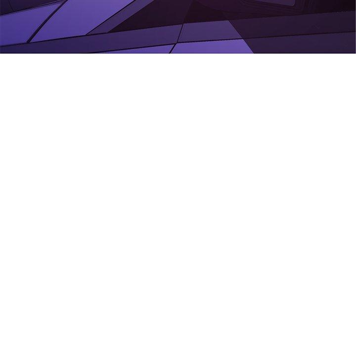 俏儿媳 第 34 话 第6页