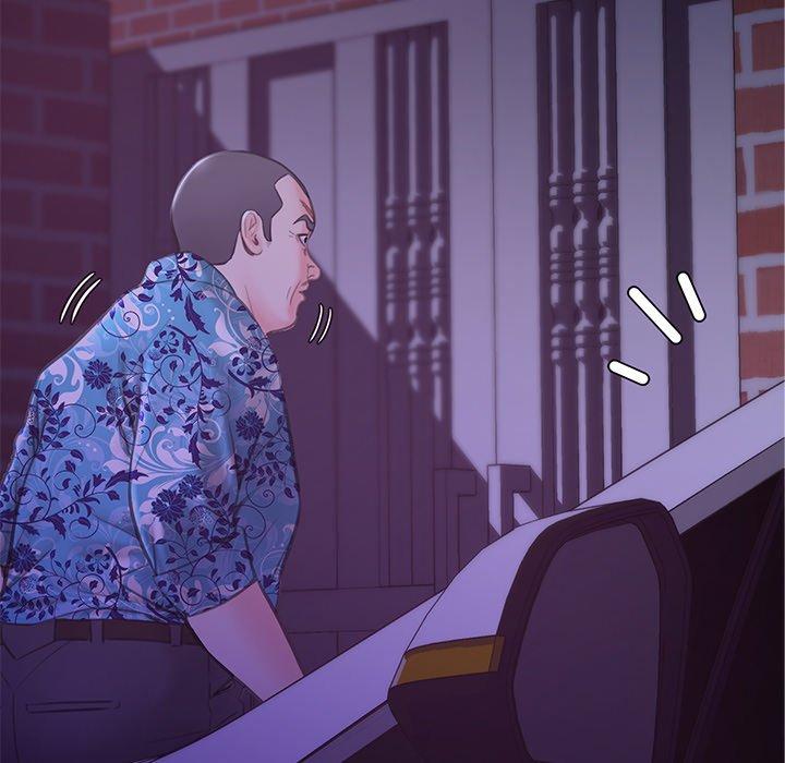 俏儿媳 第 34 话 第5页