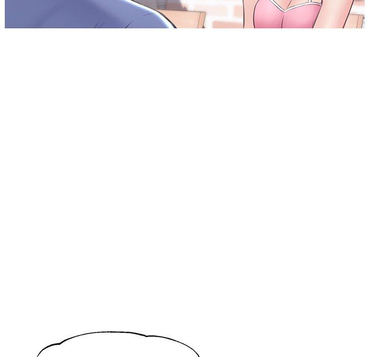 俏儿媳 第 34 话 第89页