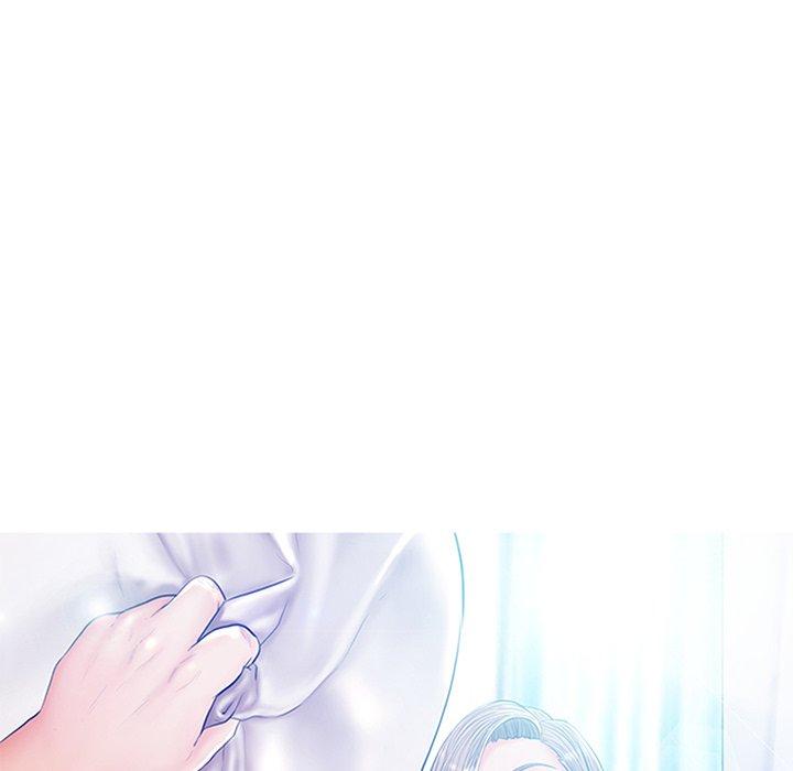 俏儿媳 第 35 话 第12页