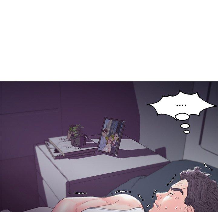 俏儿媳 第 35 话 第42页
