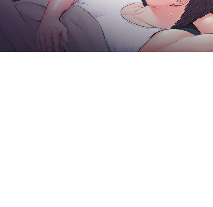 俏儿媳 第 35 话 第43页