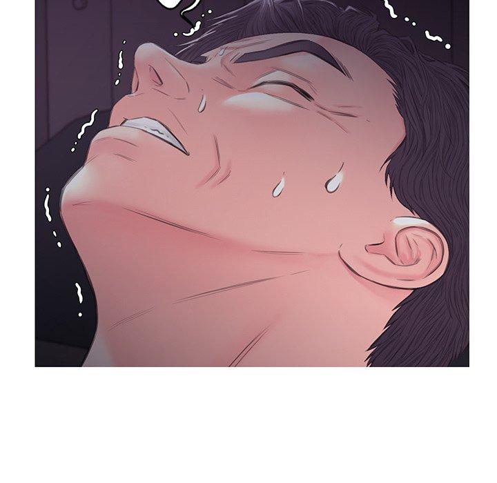 俏儿媳 第 35 话 第70页