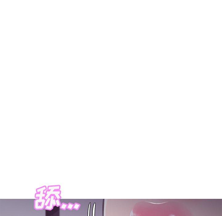 俏儿媳 第 35 话 第71页