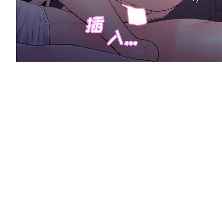 俏儿媳 第 35 话 第104页