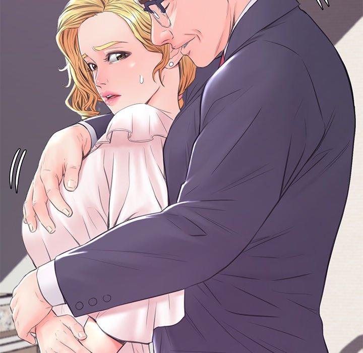 俏儿媳 第 35 话 第143页