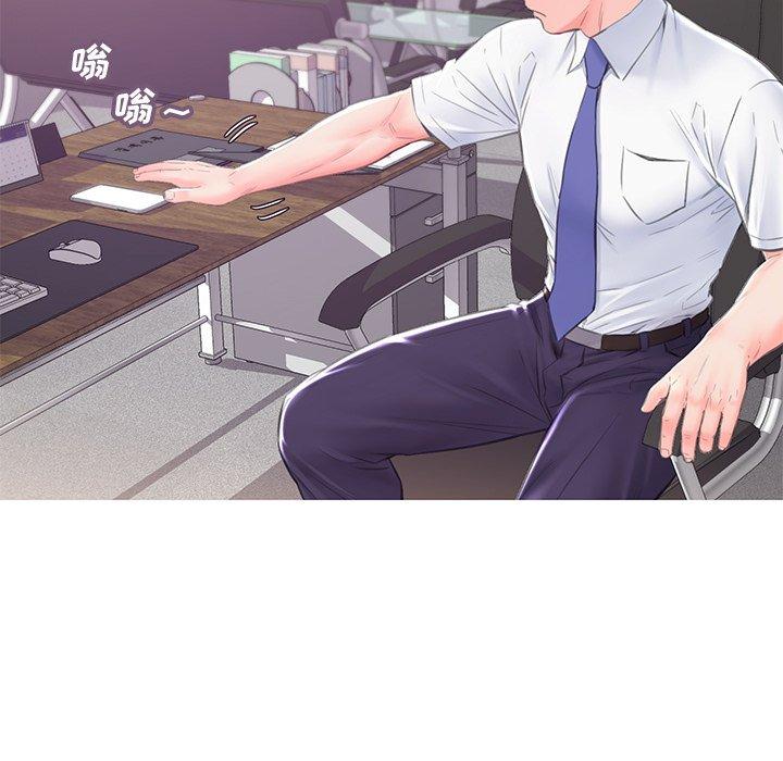 俏儿媳 第 36 话 第102页