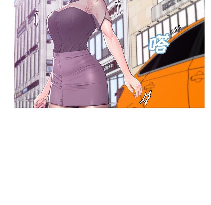 俏儿媳 第 36 话 第115页