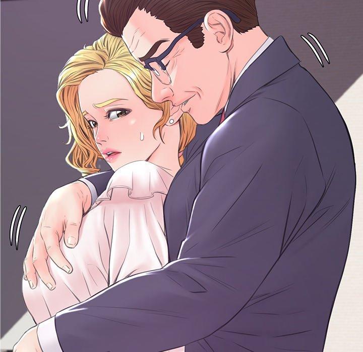 俏儿媳 第 36 话 第8页